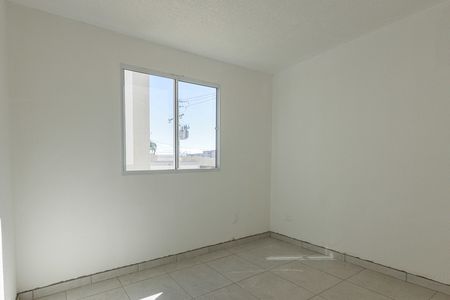 Apartamento para alugar com 43m², 2 quartos e 1 vaga Apartamento para alugar com 43m², 2 quartos e 1 vagaQuarto 2