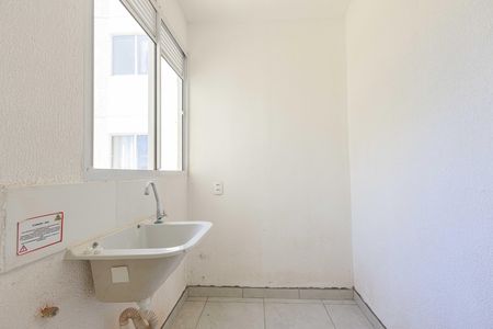 Apartamento para alugar com 43m², 2 quartos e 1 vaga Apartamento para alugar com 43m², 2 quartos e 1 vagaÁrea de Serviço