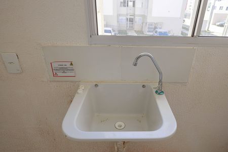 Apartamento para alugar com 43m², 2 quartos e 1 vaga Apartamento para alugar com 43m², 2 quartos e 1 vagaÁrea de Serviço
