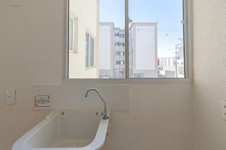 Apartamento para alugar com 43m², 2 quartos e 1 vaga Apartamento para alugar com 43m², 2 quartos e 1 vagaÁrea de Serviço
