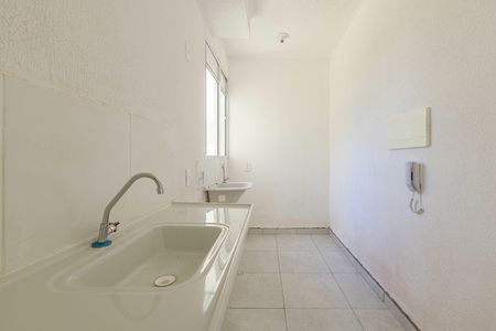 Apartamento para alugar com 43m², 2 quartos e 1 vaga Apartamento para alugar com 43m², 2 quartos e 1 vagaCozinha