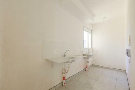 Apartamento para alugar com 43m², 2 quartos e 1 vaga Apartamento para alugar com 43m², 2 quartos e 1 vagaCozinha