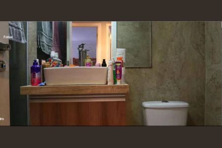 Apartamento à venda com 78m², 3 quartos e 1 vagaFoto 20