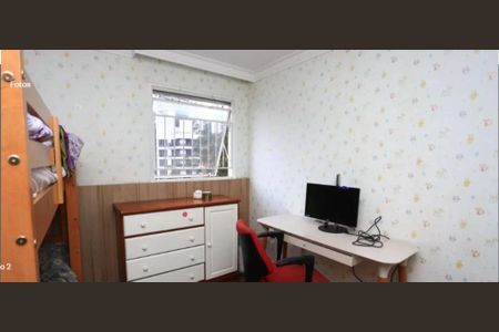 Apartamento à venda com 78m², 3 quartos e 1 vagaFoto 17