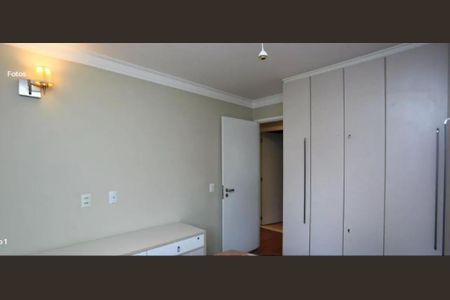 Foto 13 de apartamento à venda com 3 quartos, 78m² em Vila Andrade, São Paulo