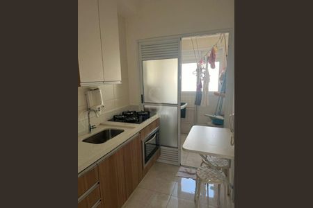 Apartamento à venda com 2 quartos, 58m² em Barra Funda, São Paulo