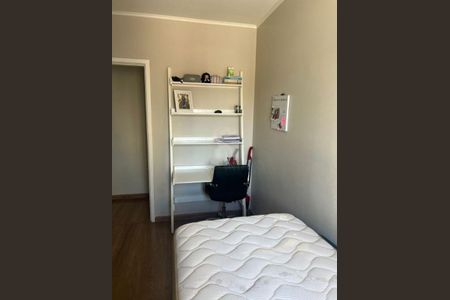 Apartamento à venda com 2 quartos, 58m² em Barra Funda, São Paulo