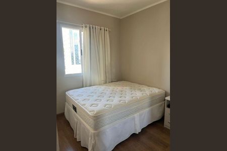 Apartamento à venda com 2 quartos, 58m² em Barra Funda, São Paulo