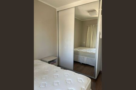 Apartamento à venda com 2 quartos, 58m² em Barra Funda, São Paulo