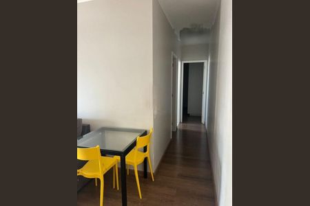 Apartamento à venda com 2 quartos, 58m² em Barra Funda, São Paulo