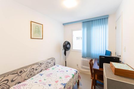 Apartamento à venda com 192m², 3 quartos e 2 vagasQuarto 2