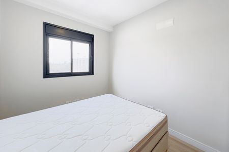Apartamento para alugar com 60m², 2 quartos e 1 vagaQuarto