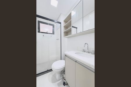 Apartamento para alugar com 60m², 2 quartos e 1 vagaBanheiro