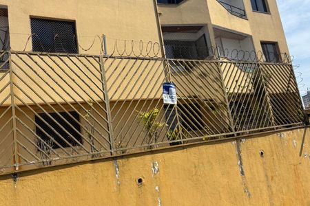 Apartamento à venda com 87m², 2 quartos e 2 vagasFachada