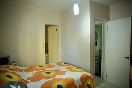 Apartamento à venda com 87m², 2 quartos e 2 vagasSuíte