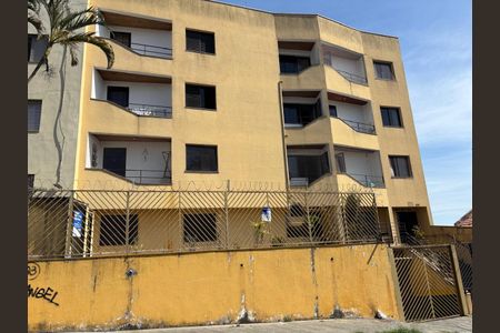 Apartamento à venda com 87m², 2 quartos e 2 vagasFachada