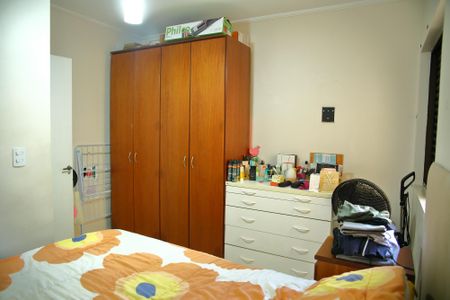 Apartamento à venda com 87m², 2 quartos e 2 vagasSuíte