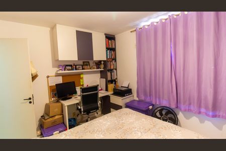 Casa de condomínio à venda com 66m², 2 quartos e 1 vaga Casa de condomínio à venda com 66m², 2 quartos e 1 vagaQuarto 2