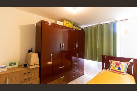 Casa de condomínio à venda com 66m², 2 quartos e 1 vaga Casa de condomínio à venda com 66m², 2 quartos e 1 vagaQuarto 1