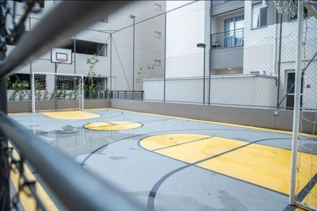 Apartamento à venda com 43m², 2 quartos e 1 vagaÁrea comum