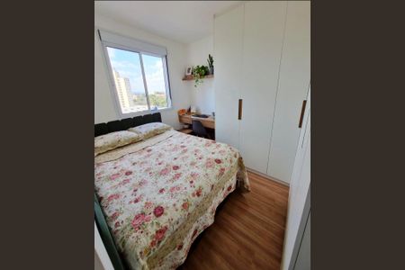 Apartamento à venda com 43m², 2 quartos e 1 vagaQuarto 1