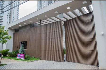 Apartamento à venda com 43m², 2 quartos e 1 vagaFachada