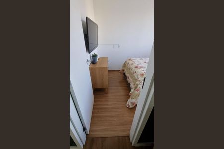 Apartamento à venda com 43m², 2 quartos e 1 vagaQuarto 2