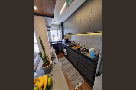 Apartamento à venda com 43m², 2 quartos e 1 vagaCozinha e Área de Serviço