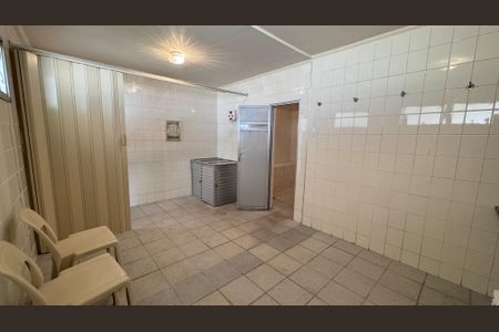 Apartamento à venda com 80m², 2 quartos e 1 vagaÁrea comum