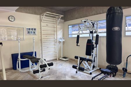 Apartamento à venda com 80m², 2 quartos e 1 vagaÁrea comum