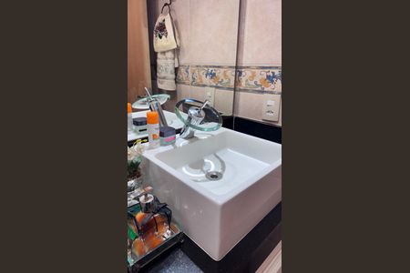 Apartamento à venda com 80m², 2 quartos e 1 vagaBanheiro