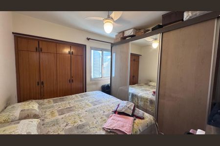 Apartamento à venda com 80m², 2 quartos e 1 vagaQuarto 1