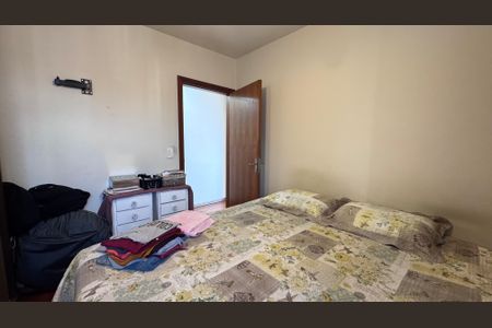 Apartamento à venda com 80m², 2 quartos e 1 vagaQuarto 1