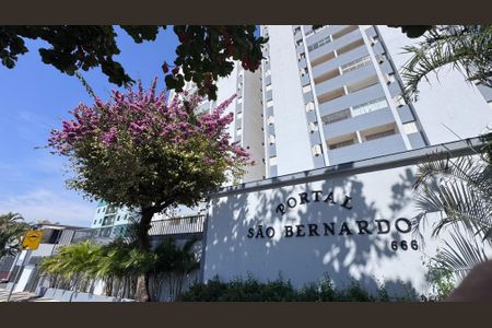 Apartamento à venda com 80m², 2 quartos e 1 vagaFachada