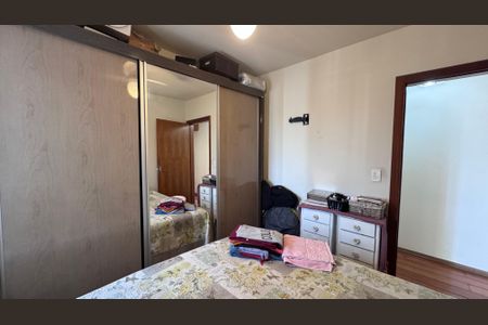 Apartamento à venda com 80m², 2 quartos e 1 vagaQuarto 1