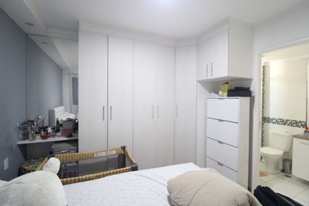 Apartamento à venda com 75m², 2 quartos e 1 vagaSuíte