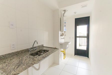 Apartamento à venda com 45m², 2 quartos e 1 vagaCozinha