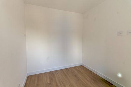 Apartamento à venda com 45m², 2 quartos e 1 vagaQuarto 1