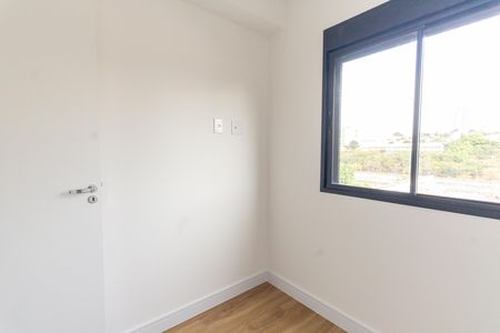 Apartamento à venda com 45m², 2 quartos e 1 vagaQuarto 2