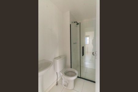 Apartamento à venda com 45m², 2 quartos e 1 vagaBanheiro