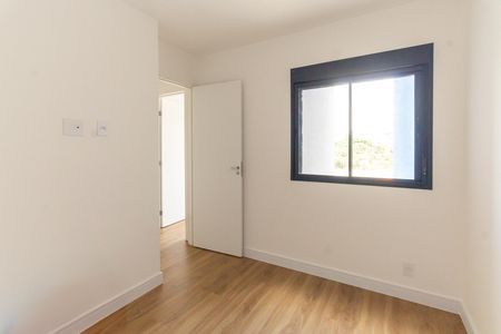 Apartamento à venda com 45m², 2 quartos e 1 vagaQuarto 1