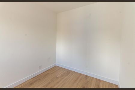 Apartamento à venda com 45m², 2 quartos e 1 vagaQuarto 1