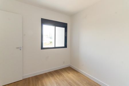 Apartamento à venda com 45m², 2 quartos e 1 vagaQuarto 1