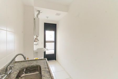 Apartamento à venda com 45m², 2 quartos e 1 vagaCozinha