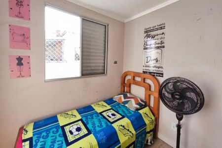 Apartamento à venda com 56m², 3 quartos e 1 vagaQuarto 1