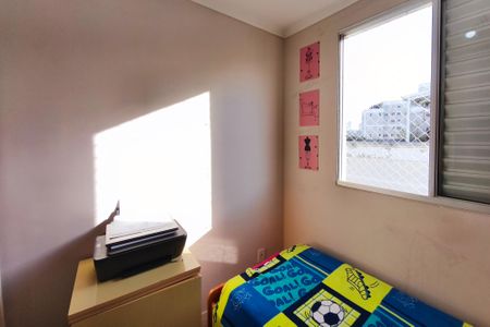 Apartamento à venda com 56m², 3 quartos e 1 vagaQuarto 1