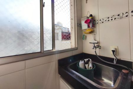 Apartamento à venda com 56m², 3 quartos e 1 vagaÁrea de Serviço