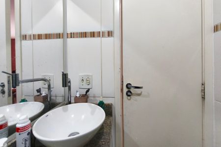 Apartamento à venda com 56m², 3 quartos e 1 vagaBanheiro Social