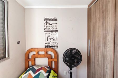 Apartamento à venda com 56m², 3 quartos e 1 vagaQuarto 1