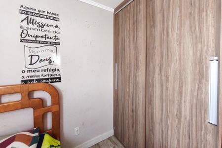 Apartamento à venda com 56m², 3 quartos e 1 vagaQuarto 1